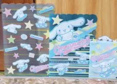 シナモロール クリアファイルセット