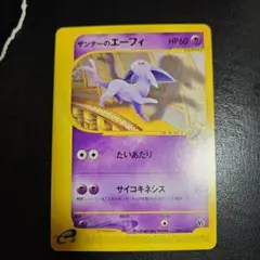 Item thumbnail for item 7073ab6b-92a6-4fe9-8b4a-0333d971728b