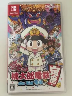 桃太郎電鉄 ～昭和 平成 令和も定番！～ Nintendo Switch