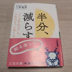 Item thumbnail for item 190437e2-bfdc-4b02-b83f-e3f6b7cb8924