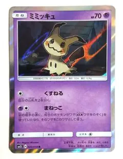 ようすけ様 リクエスト 4点 まとめ商品