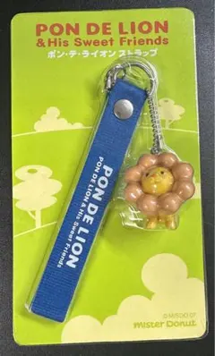 ポン・デ・ライオン　ストラップ