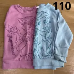 ディズニープリンセストレーナー 2枚セット　110