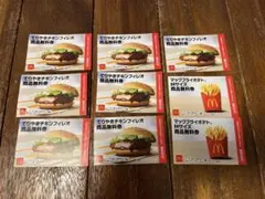 pdpd 様 リクエスト 2点 まとめ商品