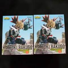 僕のヒーローアカデミア 爆豪勝己 フィギュア 2個セット 新品未開封