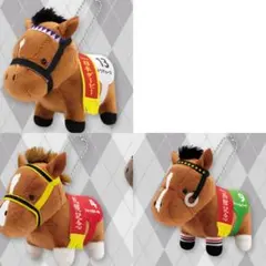 サラブレッドコレクション マスコットボールチェーン 3点セット