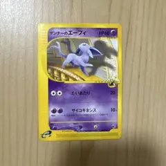 ザンナーの 에브이 劇場限定VSパック 007/018