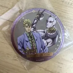 ジョジョの奇妙な冒険 アニメ展 描きおろし缶バッジ 吉良吉影 まとめ売り ジョジョの奇妙な冒険 《アニメ10周年記念展限定 》描きおろし缶バッチ