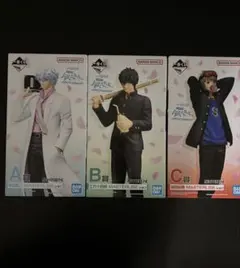 銀魂 一番くじ フィギュア 3体セット