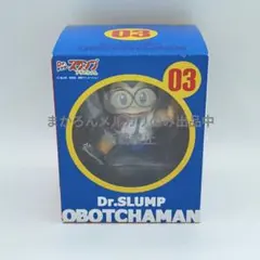 激レア》Dr.スランプ アラレちゃん オボッチャマン 皿田きのこ セット 《激レア》Dr.スランプアラレちゃんオボッチャマン皿田きのこセット