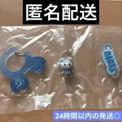 TWICE ツウィ LOVELYS アクリルカラビナフロッキーマスコット ガチャ