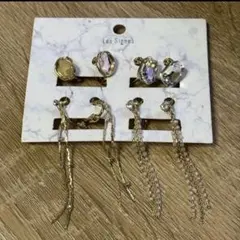 ゴールドイヤリング 4つ