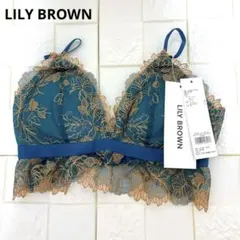 ［LILY BROWN］ブラレット×ショーツセット　人気のグリーン　0サイズ