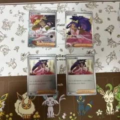 アイリスの闘志　SAR SR ミラー2枚　まとめ売り