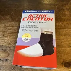 Item thumbnail for item 4f6658e7-ea21-4272-889e-cdd0a2e26c3f