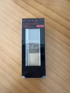 ケイト デザイニングアイブロウ3D ブラウン EX4新品 未使用 未開封