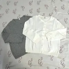 ユニクロ　UVカットスーピマコットンクルーカーディガン 2枚セット　110