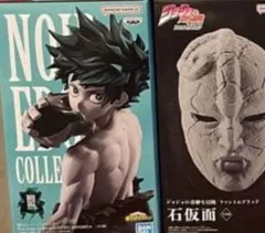 僕のヒーローアカデミア 緑谷出久 フィギュア　石仮面