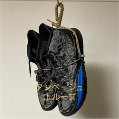 【パラコード製】シューズストラップ　シューズケース　くつまとめひも