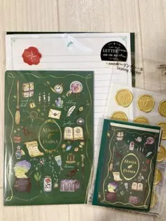 【新品】MAGIA SERIESレターセットとメッセージカードの2点セット匿名