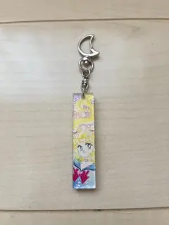 セーラームーン アクリルキーホルダー