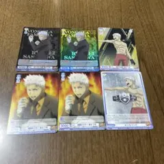 家庭教師ヒットマンREBORN! ボードゲーム 笹川了平 - メルカリ