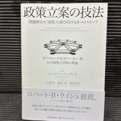 小林様 リクエスト 3点 まとめ商品