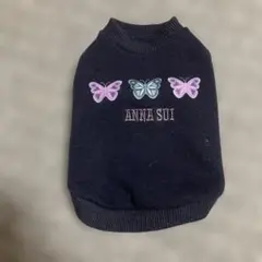 Item thumbnail for item cf4da2bb-ee45-44a5-b1cb-f7b08d1f8b45