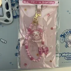 一番くじ マイメロディ