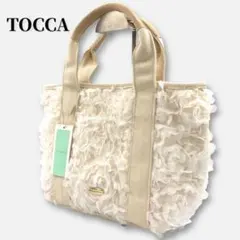 新品✨TOCCA インザガーデン トートバッグ フリル 花柄 キャンバス