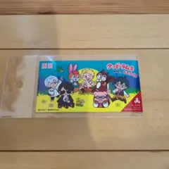 ドズル社 パスポートステッカー