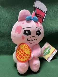 おぱんちゅうさぎ フレッシュおぱんちゅマーケット 訳アリ大特価BIGぬいぐるみ
