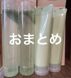 アジュバン Re: シャンプー トリートメント セット - メルカリ
