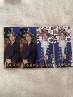 澤本夏輝　千社札セット