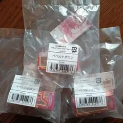 おジャ魔女どれみ ミニチュアパッケージコレクション ペペルトポロン3個セット