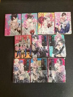 野いちご ケータイ小説