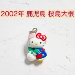 2025年最新】鹿児島 桜島大根の人気アイテム - メルカリ