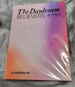 LE SSERAFIM day dream フォトブック