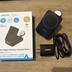 AnkerMagGo Wireless Charging Station