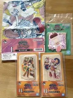 一番くじ　ワンピース　未来島エッグヘッド　まとめ売り