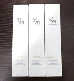 【新品】ハダメキミライ　きらびか　薬用クリーム22g 3本のサムネイル