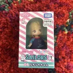 リカちゃんくじ　セーラーズ　セブンイレブン　04