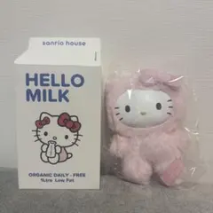 サンリオハウス　フラッフィーハローキティチャーム