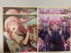 桃井愛莉　色紙　プロセカ　51A