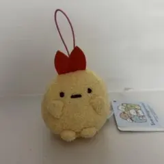 すみっコぐらし マスコット Part2 えびてんのしっぽ