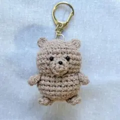 あみぐるみ キーホルダー くま 編み物 ハンドメイド ストラップ くすみカラー