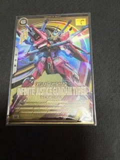 かつ10様 リクエスト 2点 まとめ商品