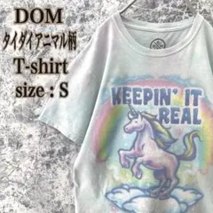 IT77 US古着DOMユニコーンアニマルタイダイ柄薄手Tシャツ激レアデザイン