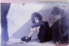 Item thumbnail for item 6db8e161-762b-46c5-947d-5659cf958a2d