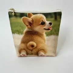 Item thumbnail for item 1435bc79-fa7a-4af2-8fed-61ee06fd9570